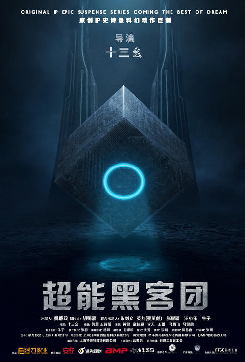怎么做假日本福冈齿科大学文凭毕业证