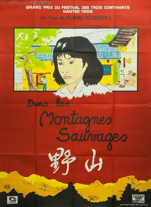 怎么做假日本廣島女學院大學毕业证
