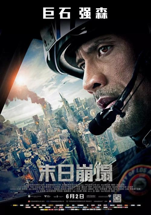 中控证怎么造假